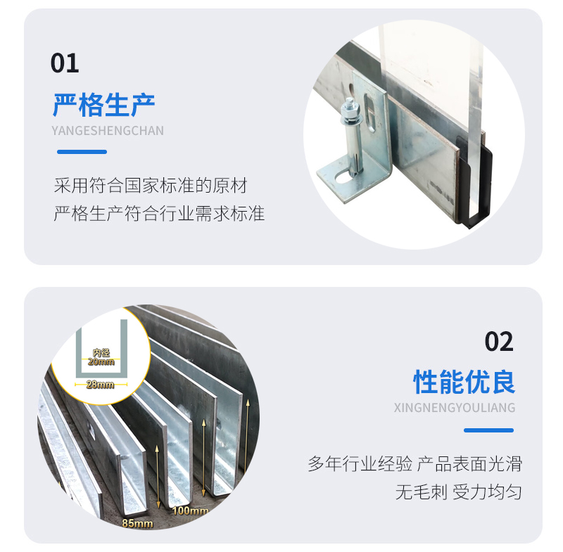 双滦幕墙钢板折弯件